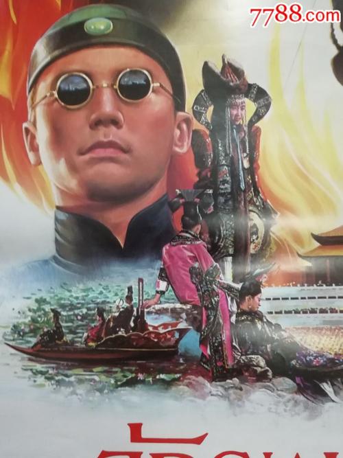 哪里能买到西北地区